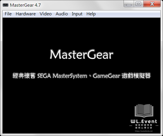 MasterGear 軟體封面圖